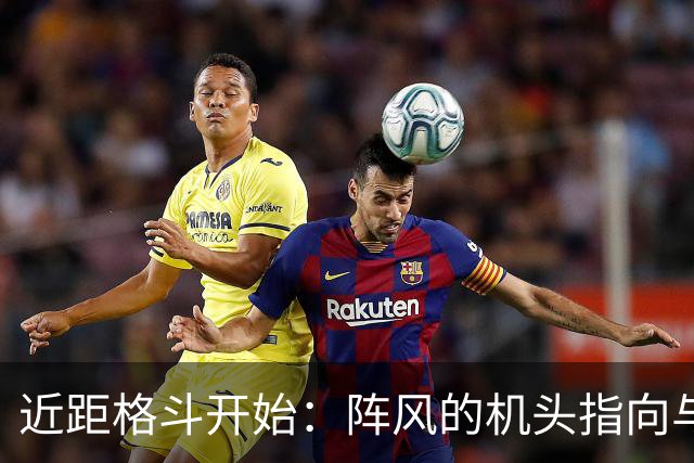 近距格斗开始：阵风的机头指向与歼-16的持续转弯，谁占优？